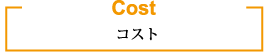 Cost